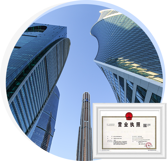 皇家国际·(中国区)有限公司官网