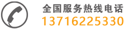 pg电子游戏试玩(中国)官方网站