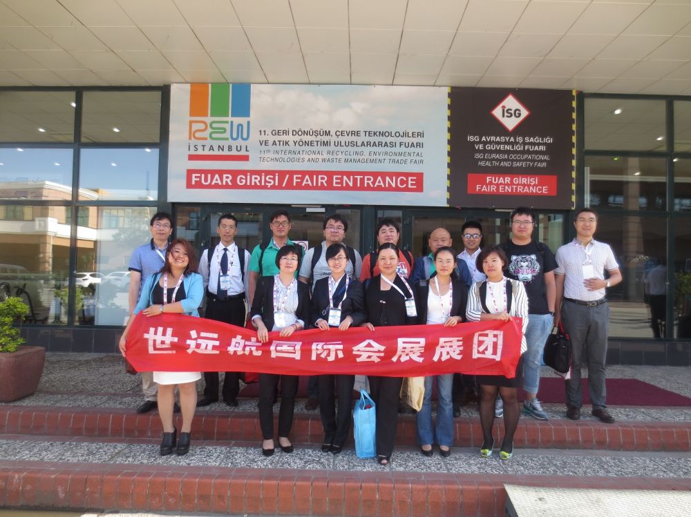 pg电子游戏试玩(中国)官方网站