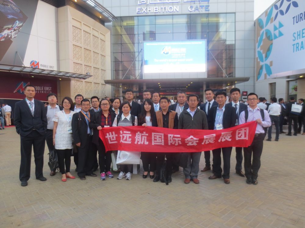 pg电子游戏试玩(中国)官方网站