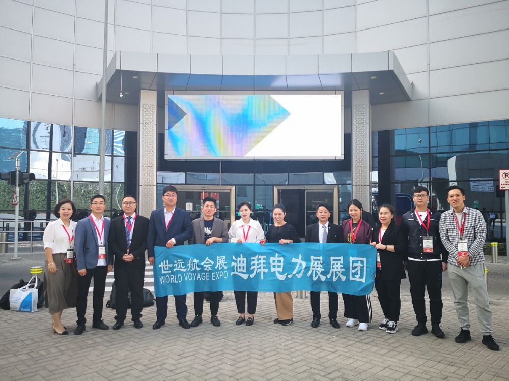 pg电子游戏试玩(中国)官方网站