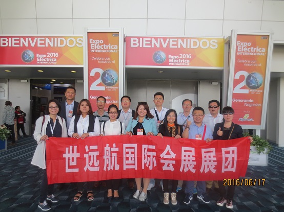 展会回首-pg电子游戏试玩国际会展-pg电子游戏试玩