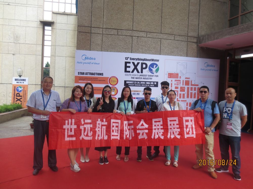 展会回首-pg电子游戏试玩国际会展-pg电子游戏试玩