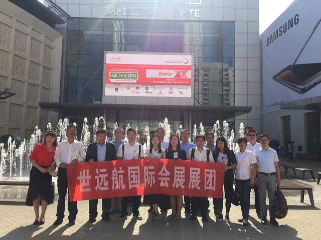 展会回首-pg电子游戏试玩国际会展-pg电子游戏试玩
