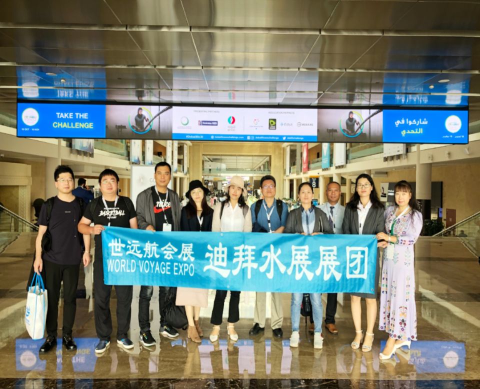 展会回首-pg电子游戏试玩国际会展-pg电子游戏试玩
