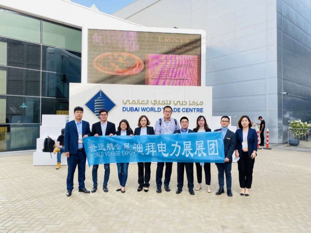 展会回首-pg电子游戏试玩国际会展-pg电子游戏试玩