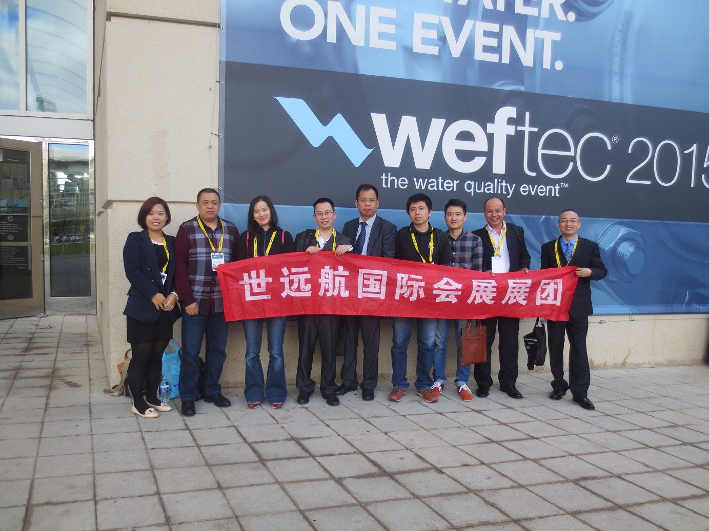展会回首-pg电子游戏试玩国际会展-pg电子游戏试玩