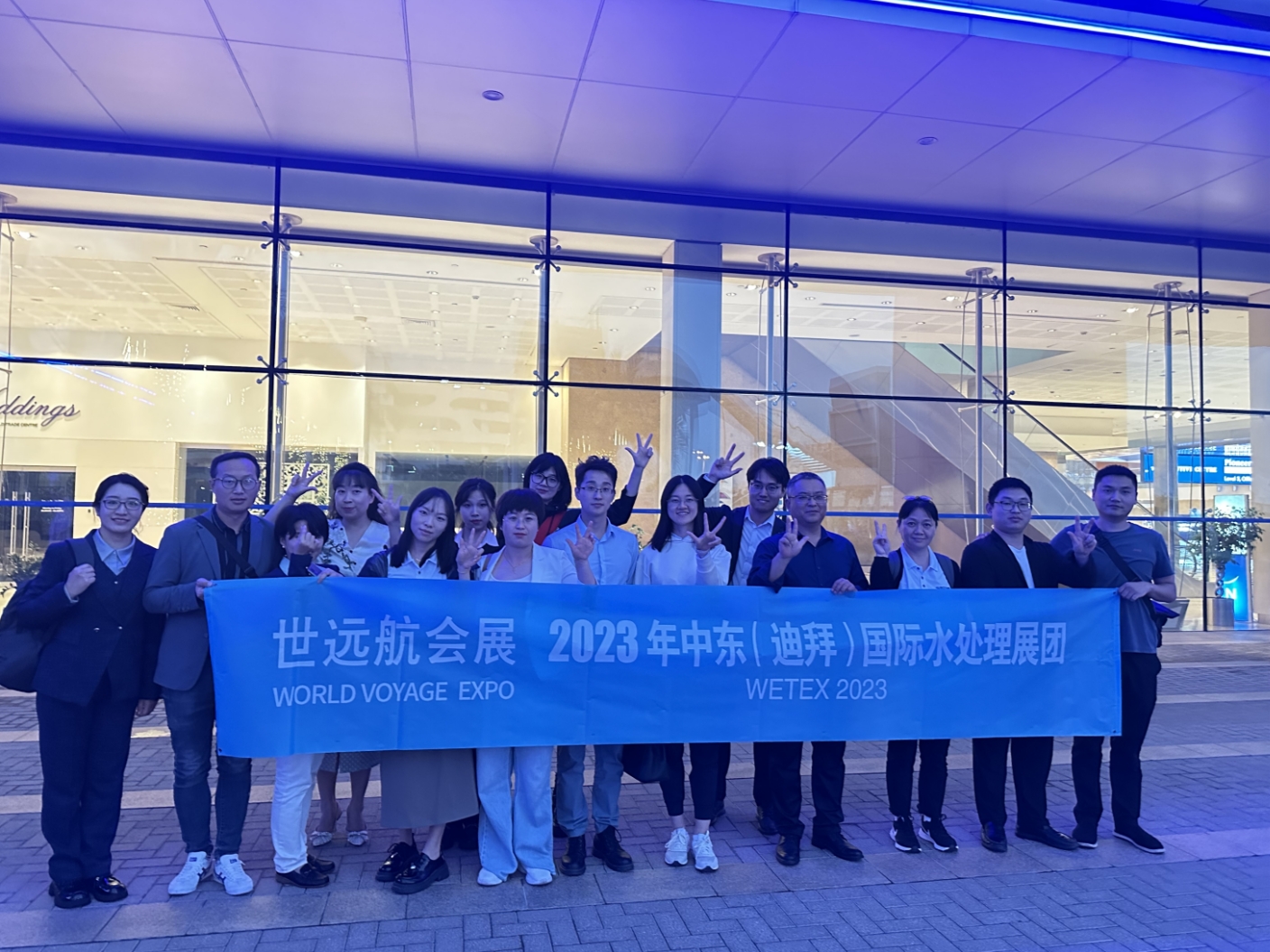 展会回首-pg电子游戏试玩国际会展-pg电子游戏试玩