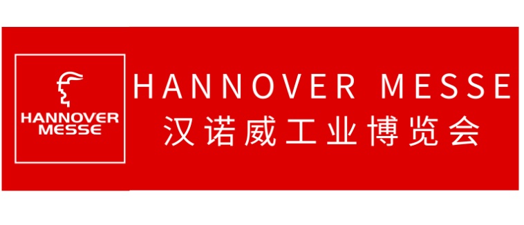 工业展-pg电子游戏试玩国际会展-pg电子游戏试玩
